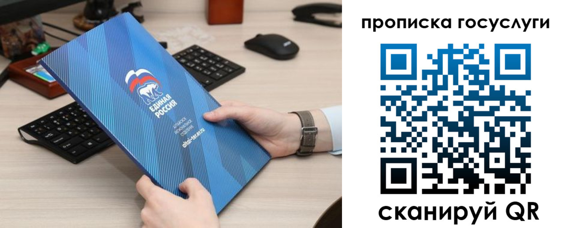 прописка иностранных граждан в Новомосковске